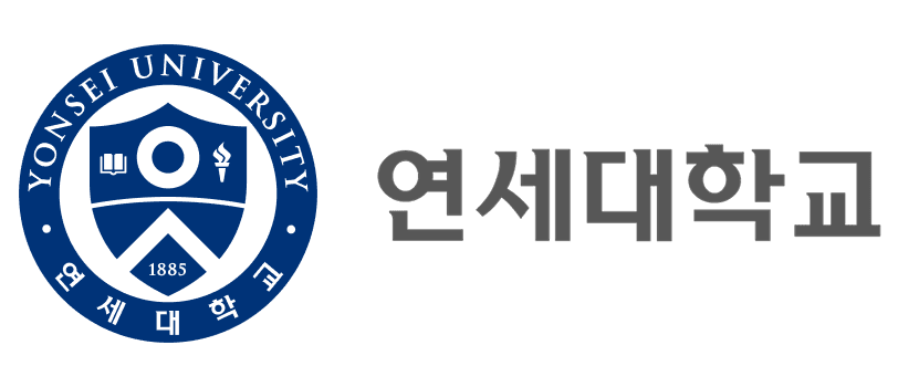 연세대학교